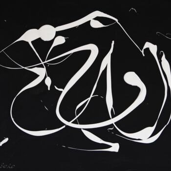 Peinture intitulée "JARST20" par Guy Delaroque, Œuvre d'art originale, Acrylique