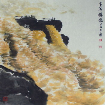 Dibujo titulada "Gu, Yi-Xiong work "…" por Gu Yi Xiong Gu Yi Xiong, Obra de arte original, Tinta