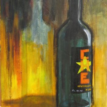 绘画 标题为“Une bouteille” 由Guy Terrier, 原创艺术品, 油
