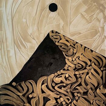 Pintura intitulada "Eclipse. Gold and b…" por Guzel Khaib, Obras de arte originais, Acrílico Montado em Armação em madeira
