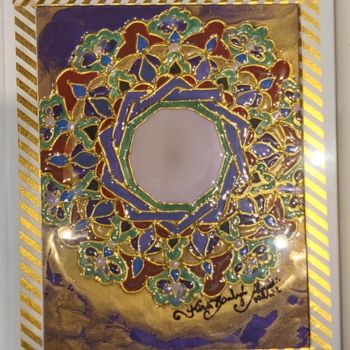 Painting titled "Vitral Turkish" by Kira Habyb Abud, Original Artwork, Stained glass painting