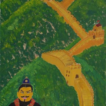 Peinture intitulée "Qin Shi Huang" par Hadrien Lapouyade, Œuvre d'art originale, Huile