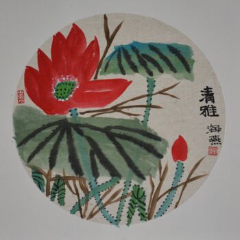 Painting titled "海燕绘画作品"清雅"" by Hai Yan Liu, Original Artwork, Ink