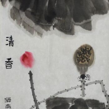 Ζωγραφική με τίτλο "海燕绘画作品"清香"" από 海燕 刘, Αυθεντικά έργα τέχνης, Μελάνι