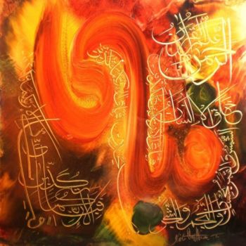 Malarstwo zatytułowany „Calligraphy” autorstwa Hamid Nasir, Oryginalna praca
