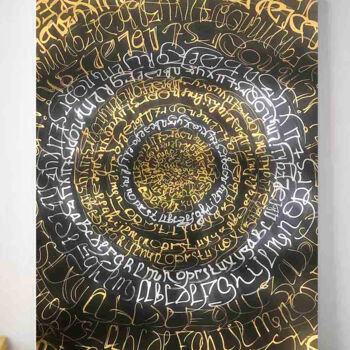 Peinture intitulée "S e c r e t" par Khanna Mara, Œuvre d'art originale, Pointe d'argent