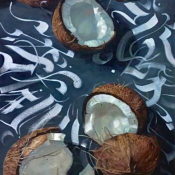 Painting titled "Coconuts" by Hanna Melekhavets, Original Artwork, Oil Mounted on Wood Stretcher frame