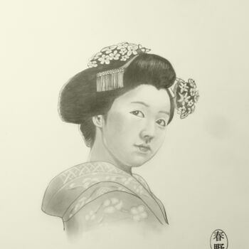 Drawing titled "Impertinente" by Chun Ye Wen, Original Artwork, Graphite