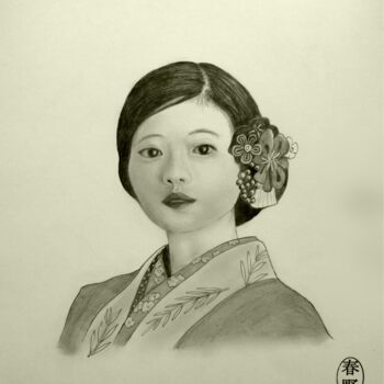 Drawing titled "Epanouie" by Chun Ye Wen, Original Artwork, Graphite