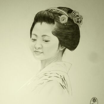 Dessin intitulée "Paisible" par Chun Ye Wen, Œuvre d'art originale, Graphite