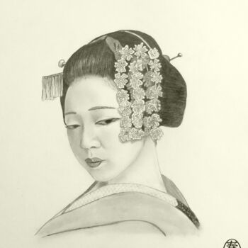 Disegno intitolato "Avec un léger dédain" da Chun Ye Wen, Opera d'arte originale, Matita