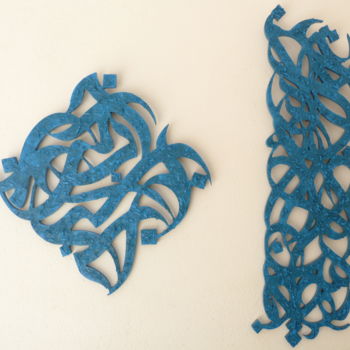 Sculpture titled "p1050023.jpg" by Haythem Handous, Original Artwork, Arabic Calligraphy