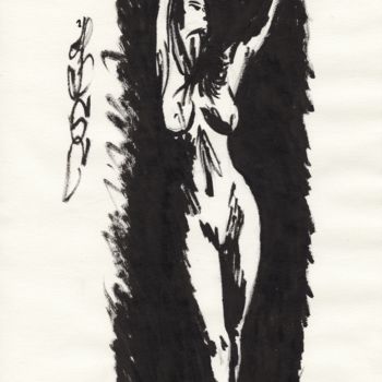 Dessin intitulée "noir et blanc N°1" par Hdsc, Œuvre d'art originale, Encre