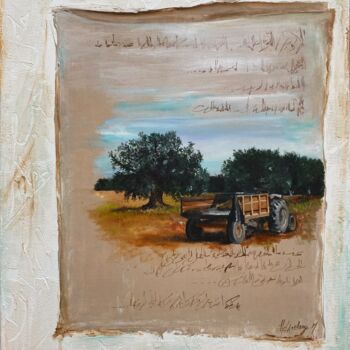 Painting titled "ذاكره souvenir" by Hela Ellouze, Original Artwork, Acrylic