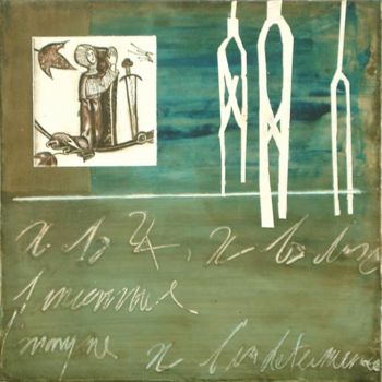 Painting titled "CLIMAT" by Hélaine Charbonnier, Original Artwork
