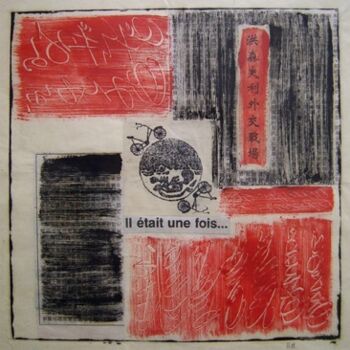 Gravures & estampes intitulée "Il était une fois" par Hélène Mongin, Œuvre d'art originale, Monotype