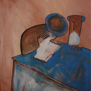 Картина под названием "Урок-Lesson" - Moshe Hemain, Подлинное произведение искусства, Другой