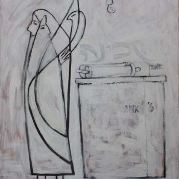 Картина под названием "Свиток Торы-The Tor…" - Moshe Hemain, Подлинное произведение искусства, Другой