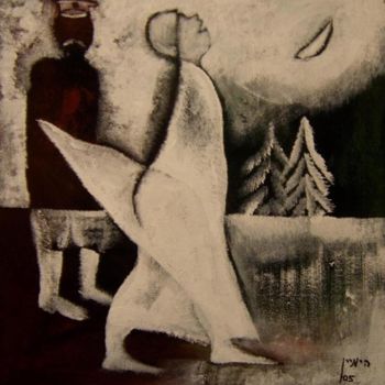 Картина под названием "Лунный свет-Moonlig…" - Moshe Hemain, Подлинное произведение искусства, Другой