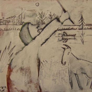 Картина под названием "Кричащая старуха-Sh…" - Moshe Hemain, Подлинное произведение искусства, Масло