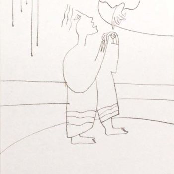 Рисунок под названием "Есть некоторые люди…" - Moshe Hemain, Подлинное произведение искусства