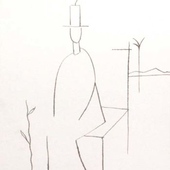 Рисунок под названием "Все тянется вверх-E…" - Moshe Hemain, Подлинное произведение искусства