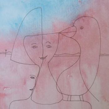 Картина под названием "Я и мои друзья-Me a…" - Moshe Hemain, Подлинное произведение искусства, Другой