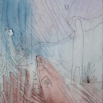 Peinture intitulée "Занавес открывается…" par Moshe Hemain, Œuvre d'art originale, Autre