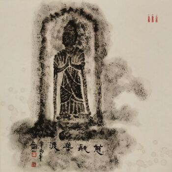 Painting titled "中国画-拓印系列" by Heping Wang, Original Artwork, Ink