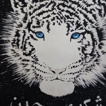 绘画 标题为“tigre blanc” 由Hy, 原创艺术品, 丙烯