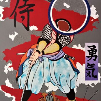 Peinture intitulée "SAMURAI COURAGE" par Hippo, Œuvre d'art originale, Acrylique