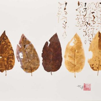 Collages getiteld "Falling Leaves 032…" door Hiran Mitra, Origineel Kunstwerk, Papier