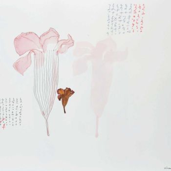 Collages intitulée "Falling Leaves 061…" par Hiran Mitra, Œuvre d'art originale