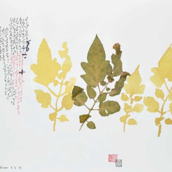 Collages intitolato "Falling Leaves 085…" da Hiran Mitra, Opera d'arte originale