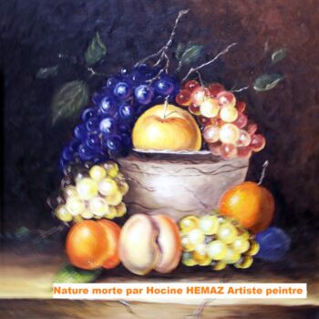 Pintura titulada "20x20-6.jpg" por Hocine Hemaz, Obra de arte original