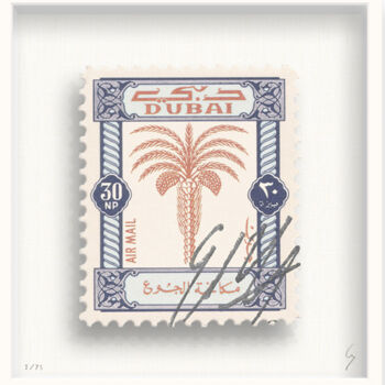 「Stamp Dubai」というタイトルの絵画 Santicriによって, オリジナルのアートワーク, アクリル ウッドパネルにマウント