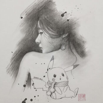 "Pikachu's Secret" başlıklı Resim Hongtao Huang tarafından, Orijinal sanat, Kalem