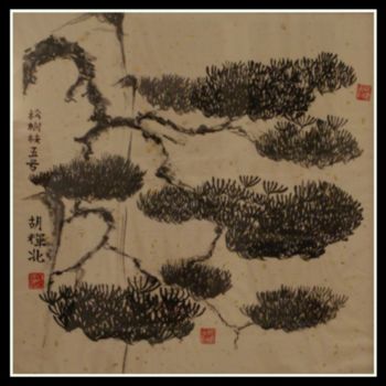 Painting titled "pinie5.jpg" by H. Ruf, Original Artwork, Chinese Calligraphy