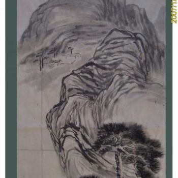 Pintura intitulada "wuti" por Huang Shi, Obras de arte originais, Óleo