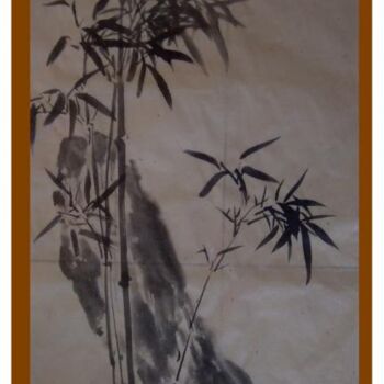 "墨竹" başlıklı Tablo 黄 石 tarafından, Orijinal sanat, Petrol