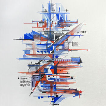 Картина под названием "Abstraction 2" - Humberto Cesar Pornaro, Подлинное произведение искусства, Акварель