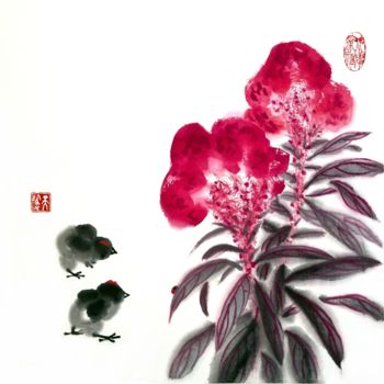 绘画 标题为“Celosia, two chicks…” 由Ilana Shechter, 原创艺术品, 水彩
