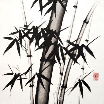 Peinture intitulée "Bamboo forest - Bam…" par Ilana Shechter, Œuvre d'art originale, Encre