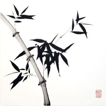 Peinture intitulée "Bamboo branch  - Ba…" par Ilana Shechter, Œuvre d'art originale, Encre
