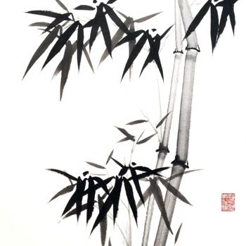 绘画 标题为“Two bamboo branches…” 由Ilana Shechter, 原创艺术品, 墨