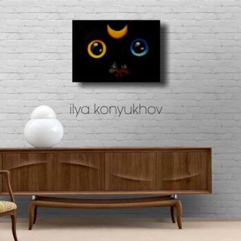 Картина под названием "ilya konyukhov "Lun…" - Ilya Konyukhov, Подлинное произведение искусства, Другой