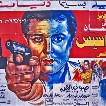 제목이 "CINEMA EGYPTIEN#5"인 사진 Stefan Neubauer로, 원작, 아날로그 사진