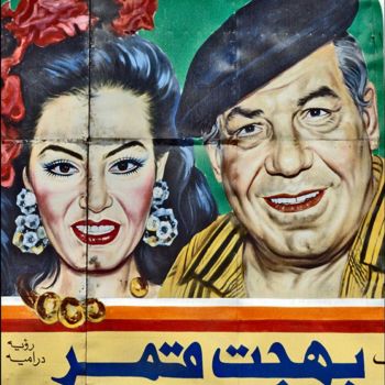 Fotografie getiteld "CINEMA EGYPTIEN#3" door Stefan Neubauer, Origineel Kunstwerk, Film fotografie