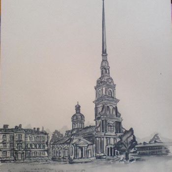 Painting titled "Санкт-Петербург. Пе…" by Inga Matviiko, Original Artwork