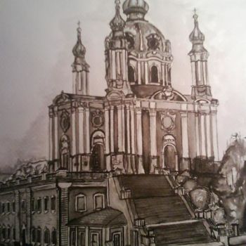 Painting titled "Киев. Андреевская ц…" by Inga Matviiko, Original Artwork